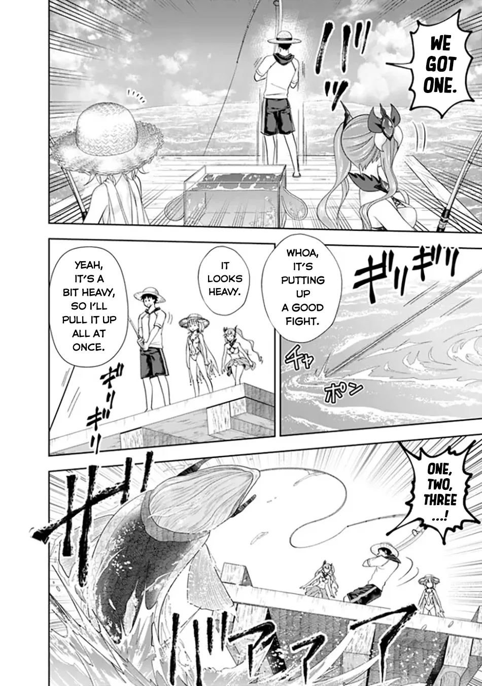 My House is a Magic Power Spot - Just by Living there I Become the Strongest in the World Chapter 194 page 7