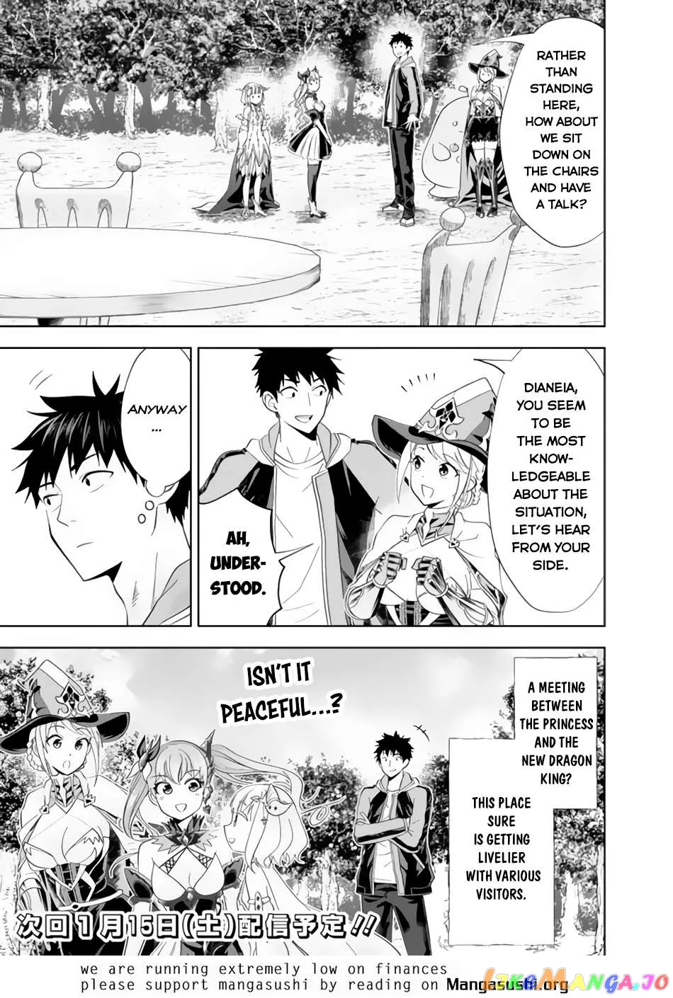My House is a Magic Power Spot - Just by Living there I Become the Strongest in the World Chapter 153 page 12