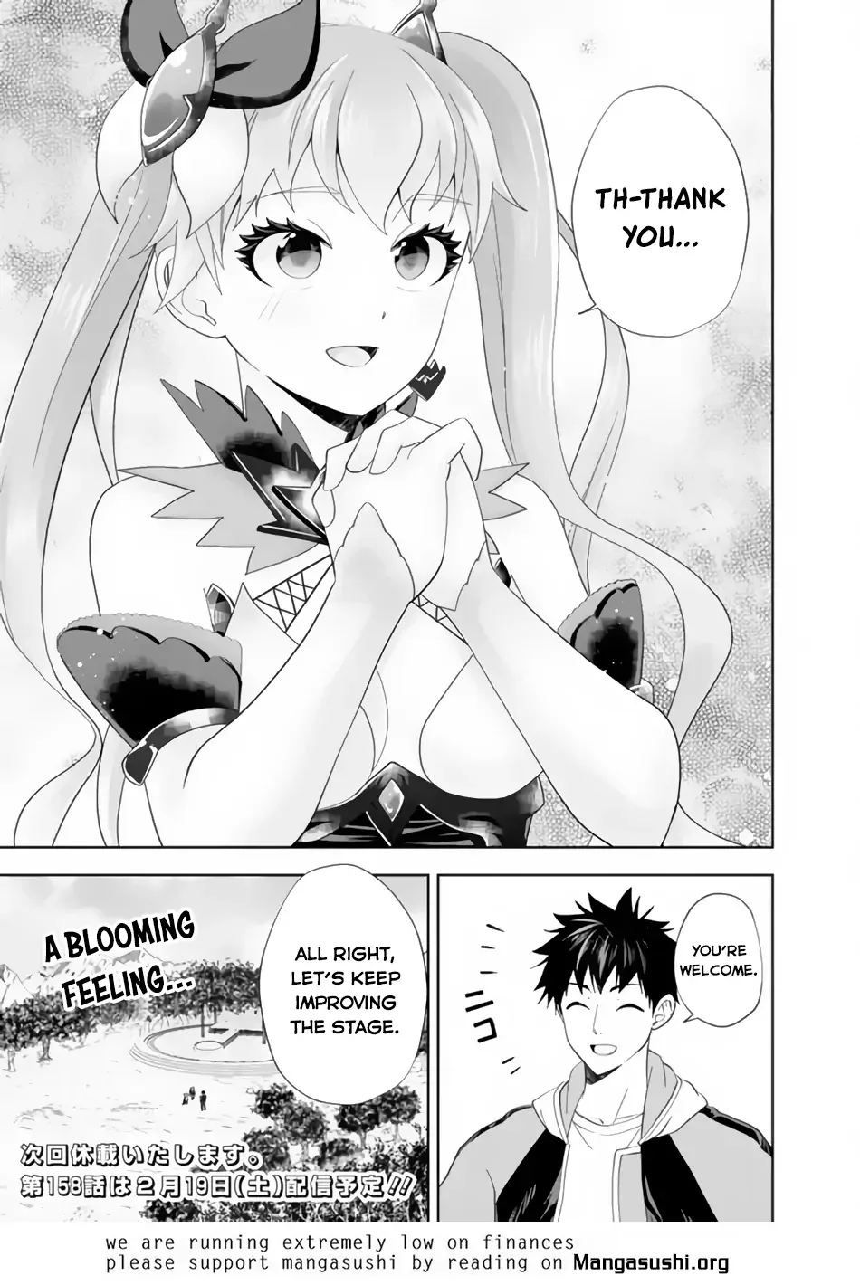 My House is a Magic Power Spot - Just by Living there I Become the Strongest in the World Chapter 157 page 12