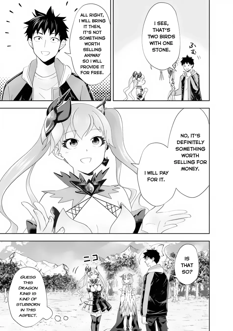 My House is a Magic Power Spot - Just by Living there I Become the Strongest in the World Chapter 157 page 10