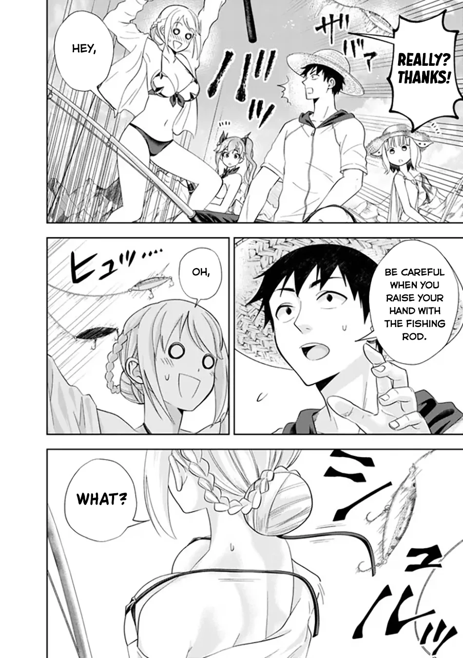 My House is a Magic Power Spot - Just by Living there I Become the Strongest in the World Chapter 195 page 5