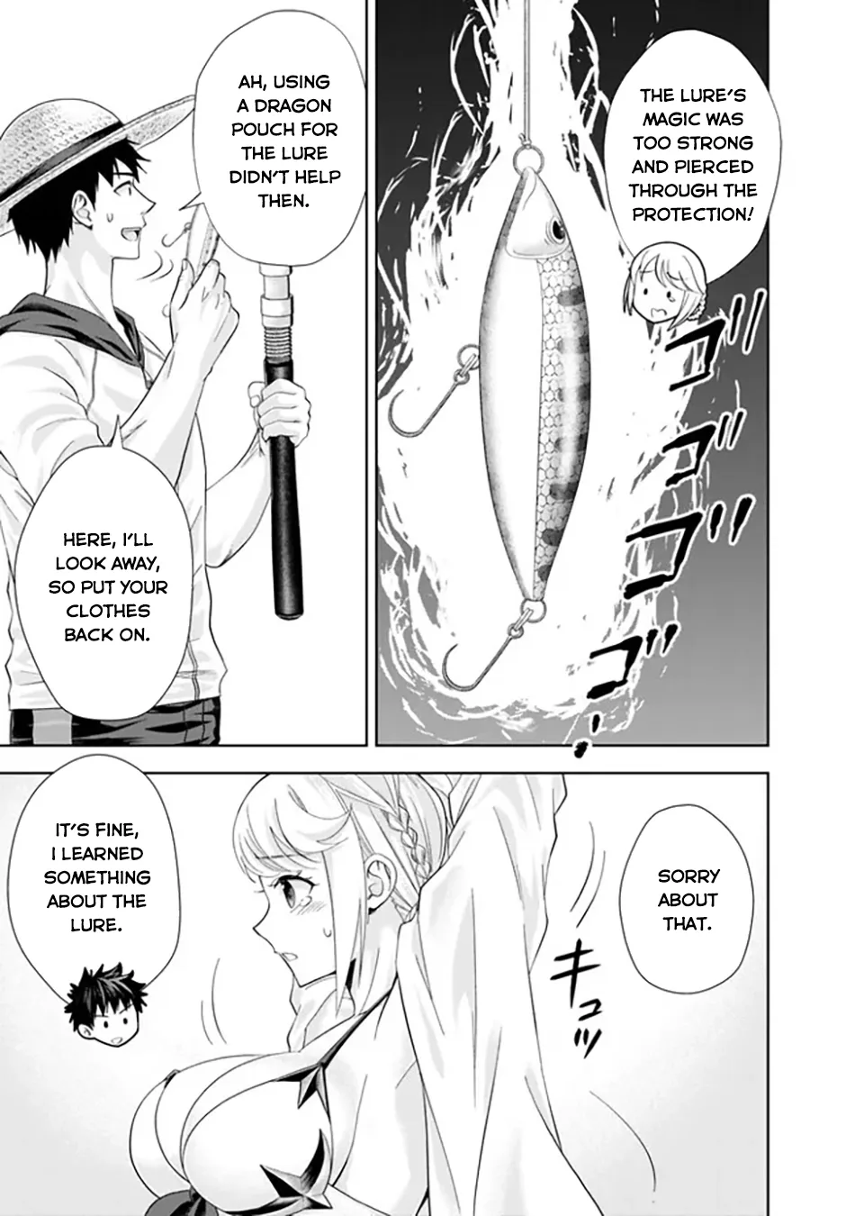My House is a Magic Power Spot - Just by Living there I Become the Strongest in the World Chapter 195 page 8