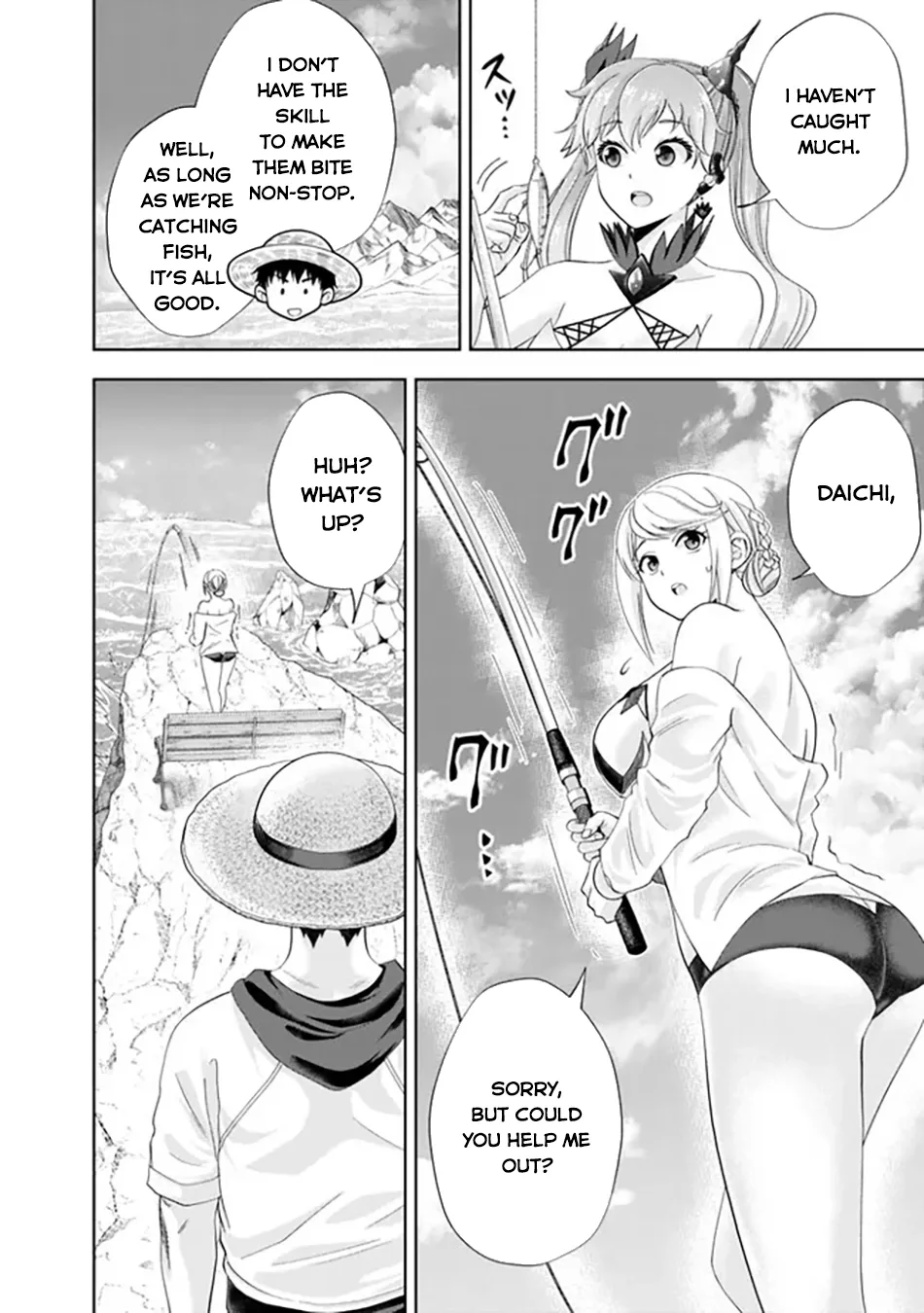 My House is a Magic Power Spot - Just by Living there I Become the Strongest in the World Chapter 198 page 3