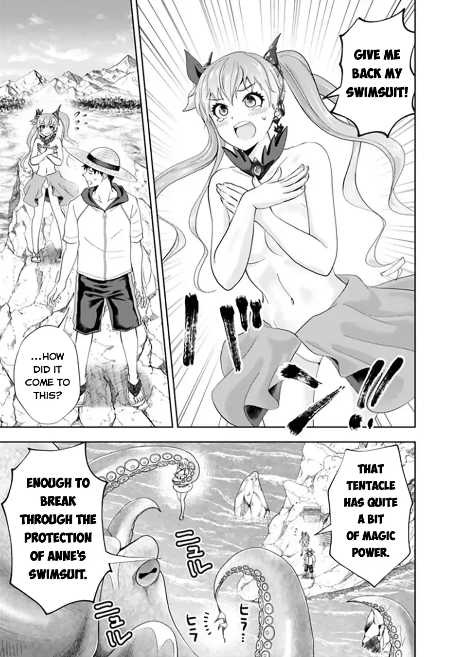 My House is a Magic Power Spot - Just by Living there I Become the Strongest in the World Chapter 199 page 4