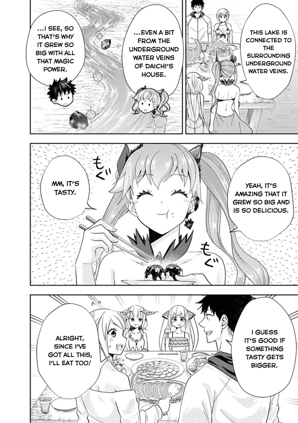 My House is a Magic Power Spot - Just by Living there I Become the Strongest in the World Chapter 200 page 5