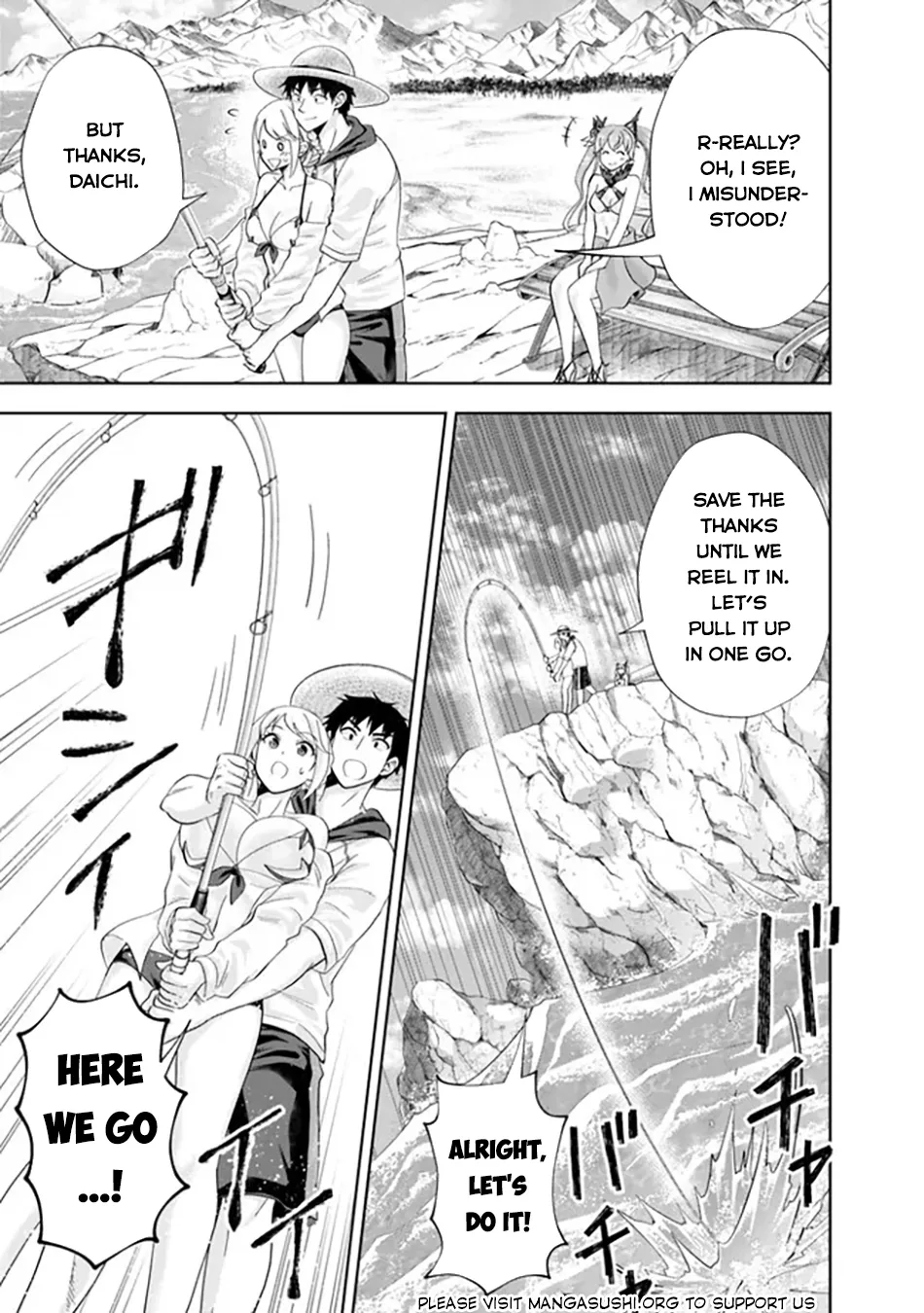 My House is a Magic Power Spot - Just by Living there I Become the Strongest in the World Chapter 198 page 6