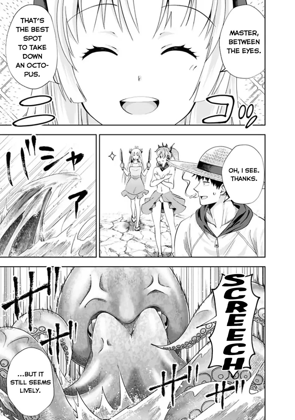 My House is a Magic Power Spot - Just by Living there I Become the Strongest in the World Chapter 199 page 8