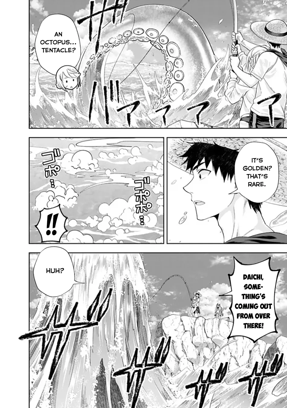 My House is a Magic Power Spot - Just by Living there I Become the Strongest in the World Chapter 198 page 7