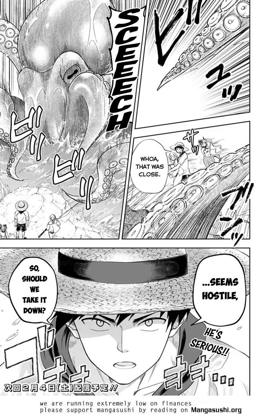 My House is a Magic Power Spot - Just by Living there I Become the Strongest in the World Chapter 198 page 10