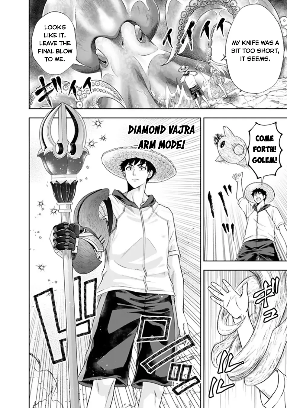 My House is a Magic Power Spot - Just by Living there I Become the Strongest in the World Chapter 199 page 9