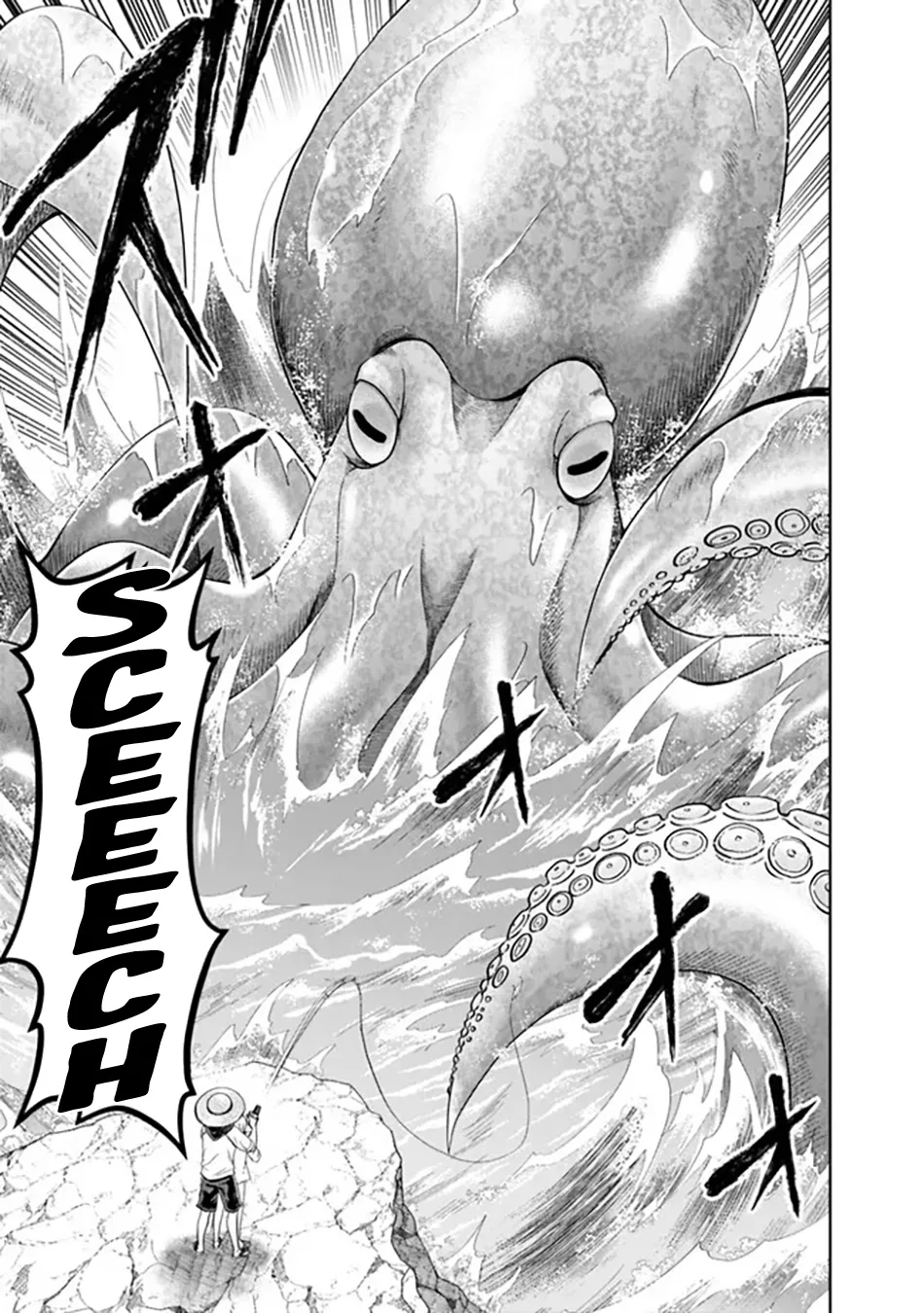 My House is a Magic Power Spot - Just by Living there I Become the Strongest in the World Chapter 198 page 8