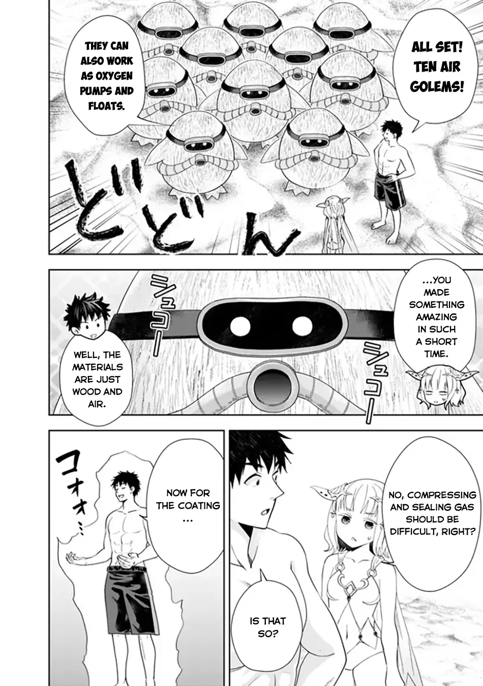 My House is a Magic Power Spot - Just by Living there I Become the Strongest in the World Chapter 201 page 5