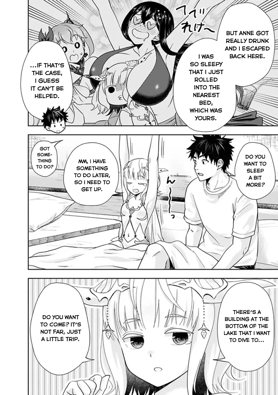My House is a Magic Power Spot - Just by Living there I Become the Strongest in the World Chapter 201 page 3