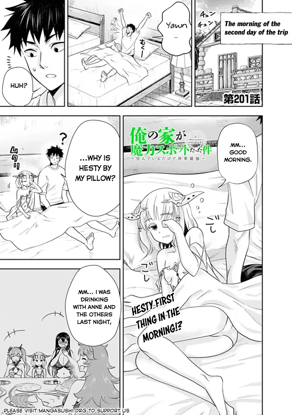 My House is a Magic Power Spot - Just by Living there I Become the Strongest in the World Chapter 201 page 2