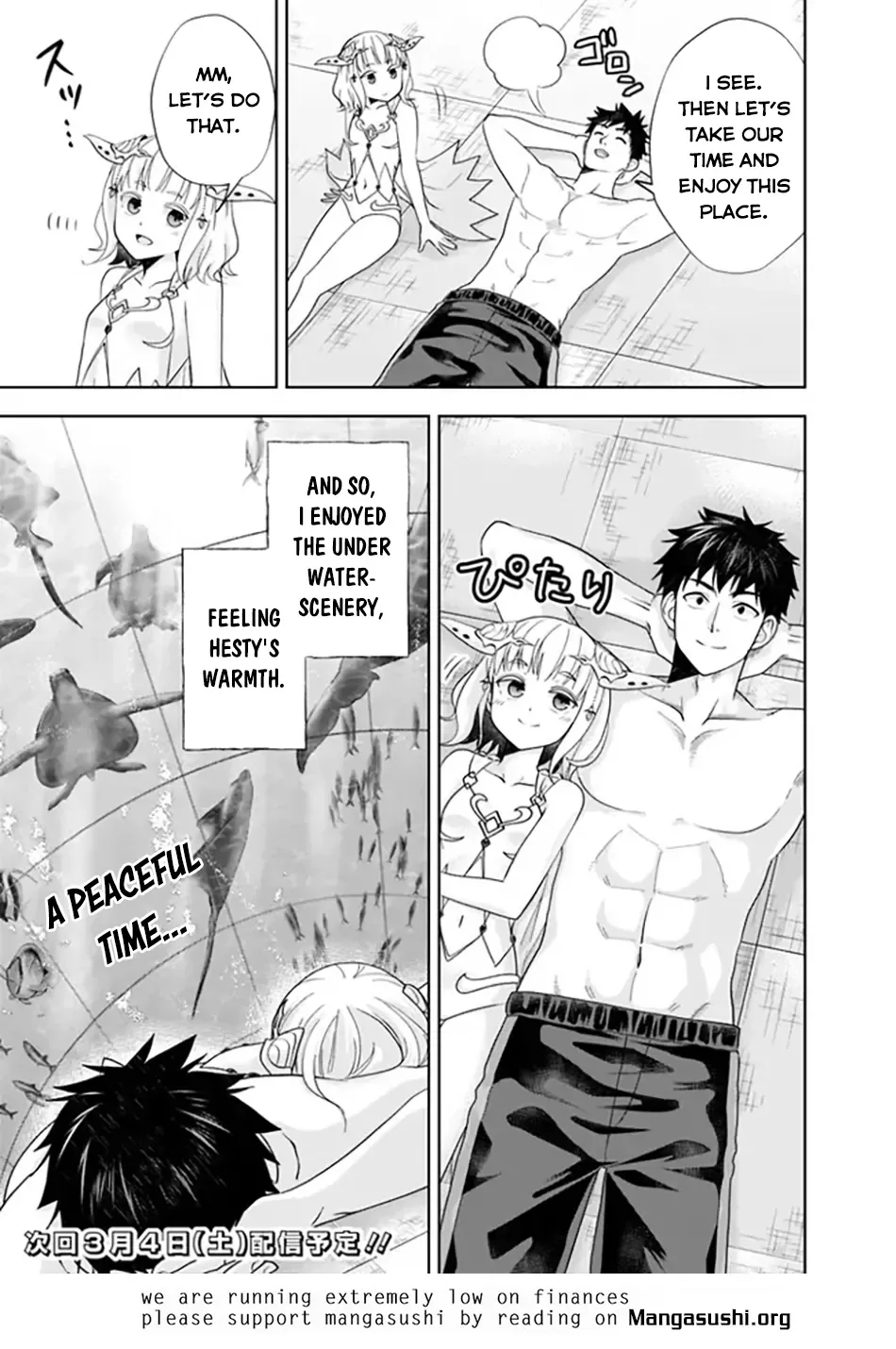 My House is a Magic Power Spot - Just by Living there I Become the Strongest in the World Chapter 201 page 12