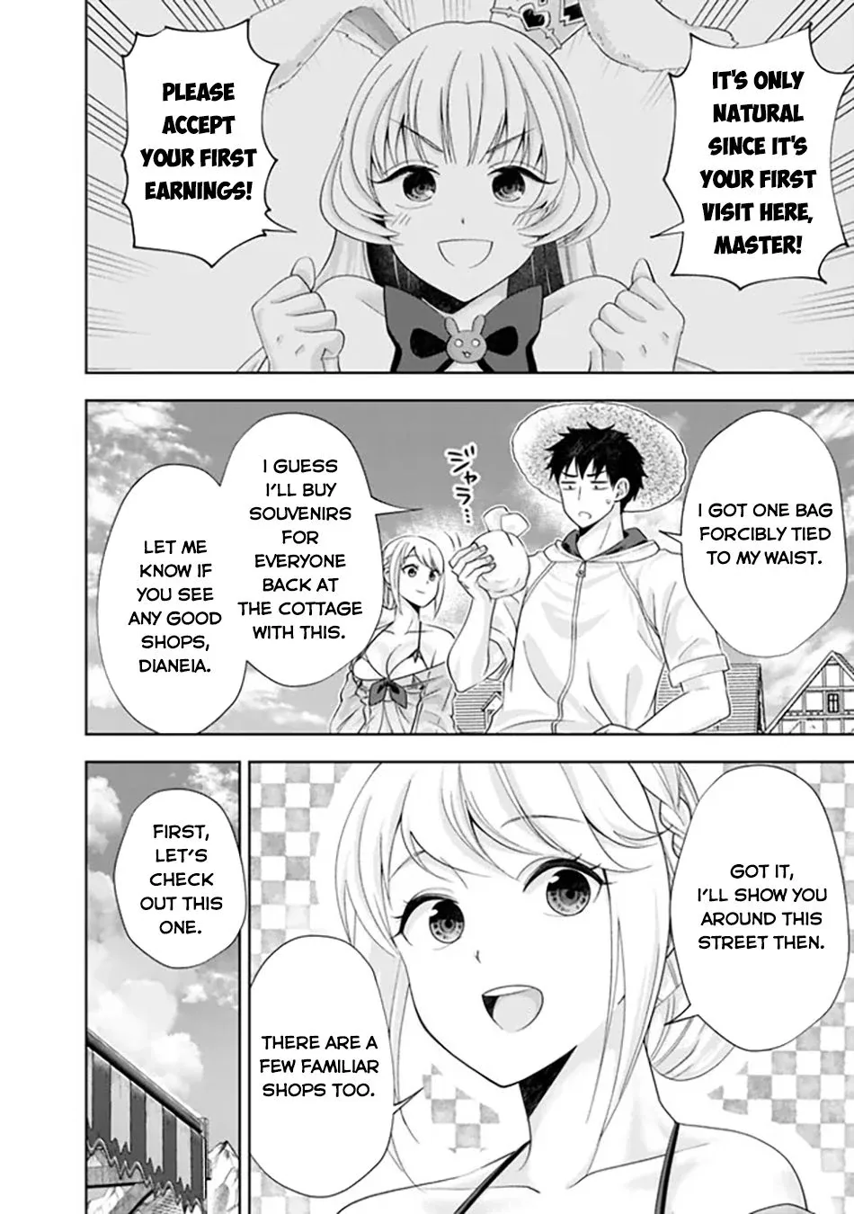 My House is a Magic Power Spot - Just by Living there I Become the Strongest in the World Chapter 205 page 3