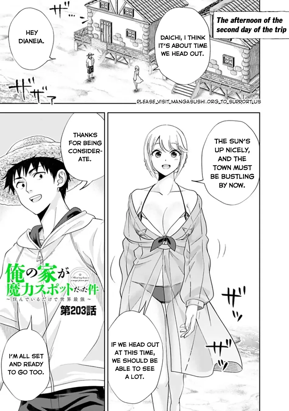 My House is a Magic Power Spot - Just by Living there I Become the Strongest in the World Chapter 203 page 2