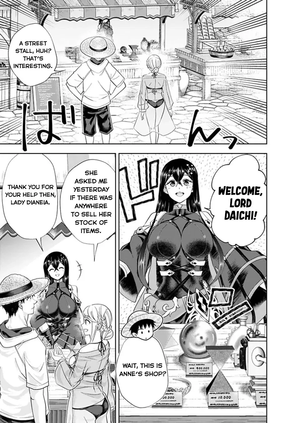 My House is a Magic Power Spot - Just by Living there I Become the Strongest in the World Chapter 205 page 4