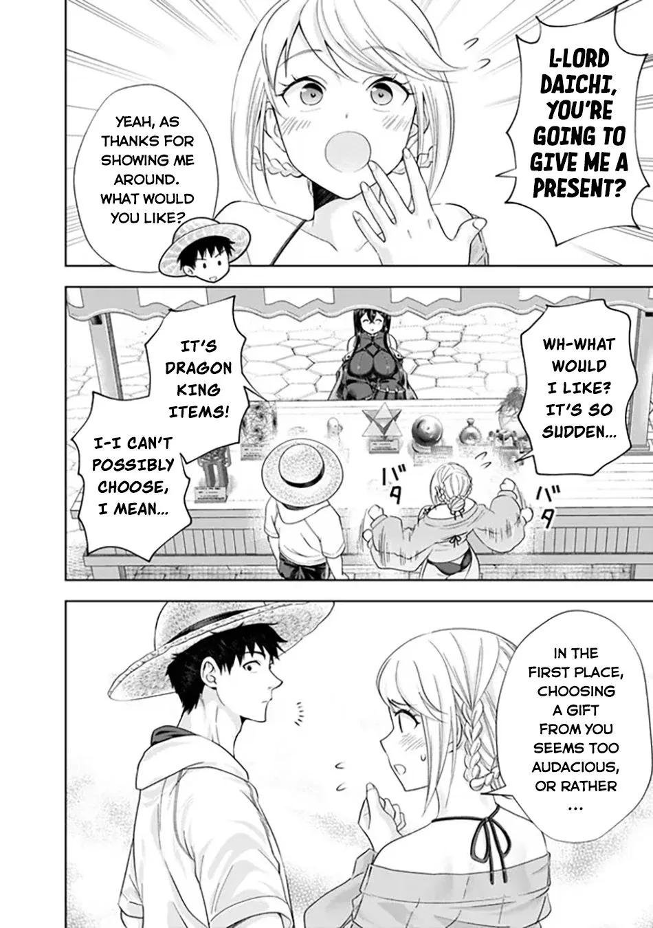 My House is a Magic Power Spot - Just by Living there I Become the Strongest in the World Chapter 205 page 7