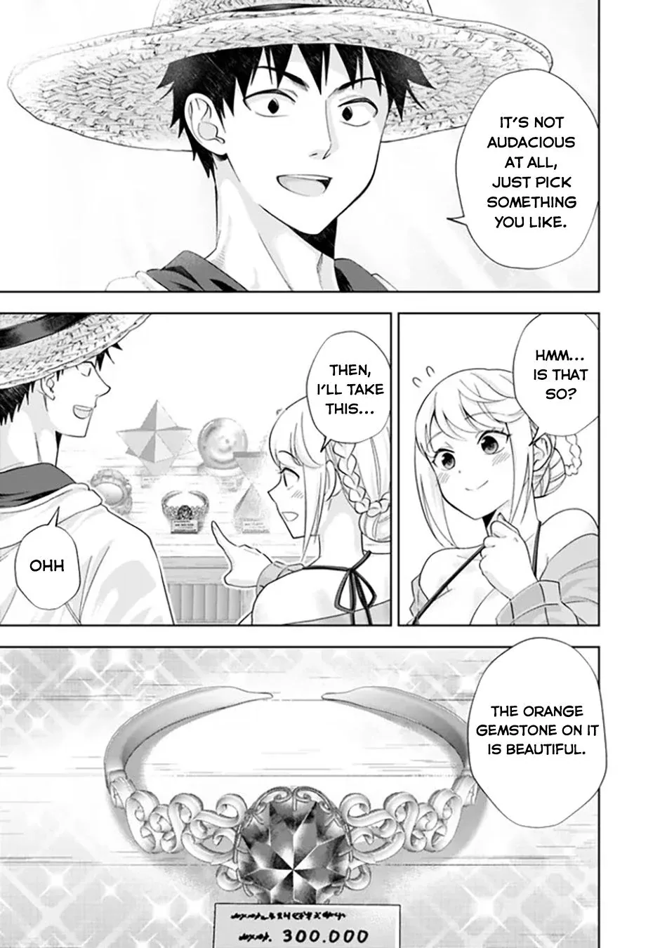 My House is a Magic Power Spot - Just by Living there I Become the Strongest in the World Chapter 205 page 8