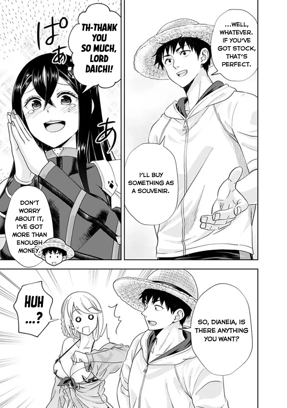 My House is a Magic Power Spot - Just by Living there I Become the Strongest in the World Chapter 205 page 6