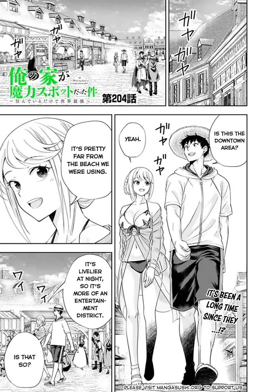My House is a Magic Power Spot - Just by Living there I Become the Strongest in the World Chapter 204 page 2