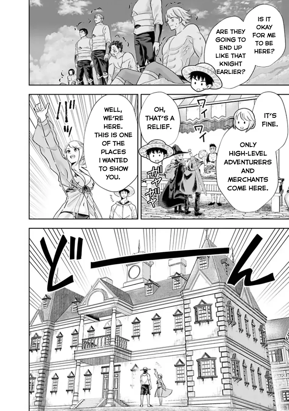 My House is a Magic Power Spot - Just by Living there I Become the Strongest in the World Chapter 204 page 3