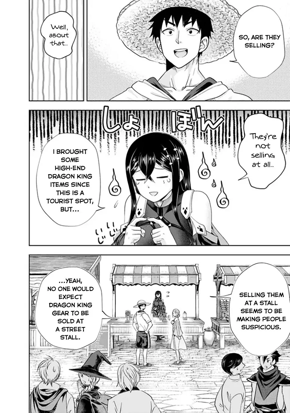 My House is a Magic Power Spot - Just by Living there I Become the Strongest in the World Chapter 205 page 5