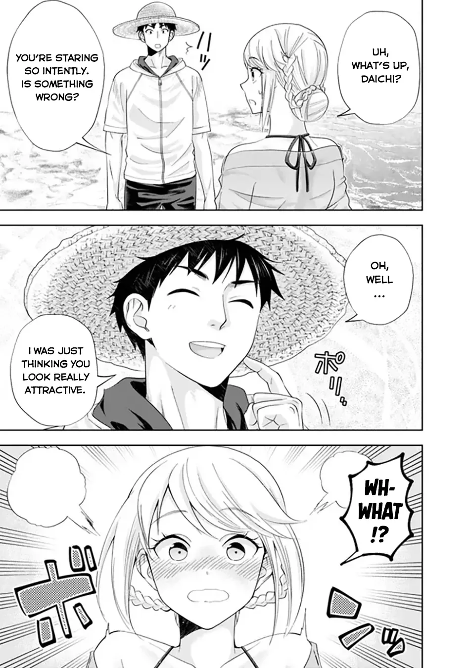 My House is a Magic Power Spot - Just by Living there I Become the Strongest in the World Chapter 203 page 4
