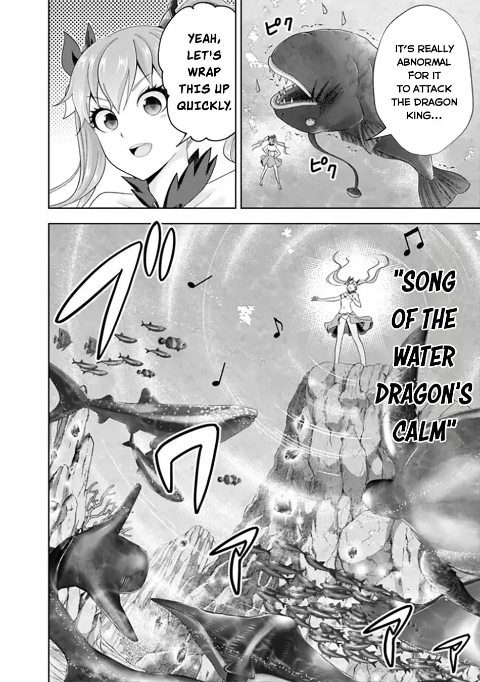 My House is a Magic Power Spot - Just by Living there I Become the Strongest in the World Chapter 207 page 7