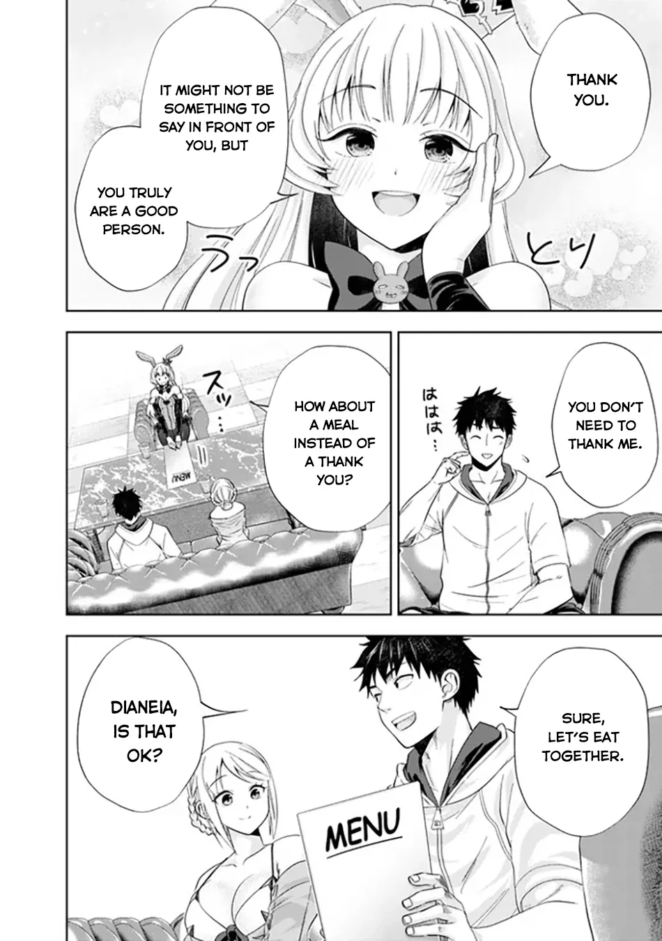 My House is a Magic Power Spot - Just by Living there I Become the Strongest in the World Chapter 204 page 9