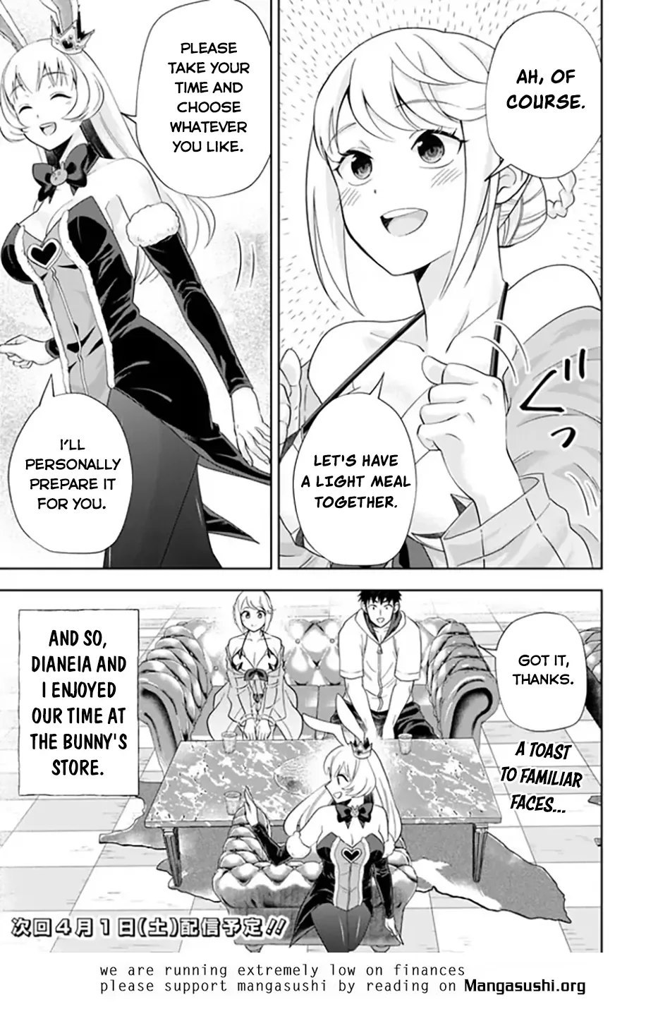 My House is a Magic Power Spot - Just by Living there I Become the Strongest in the World Chapter 204 page 10