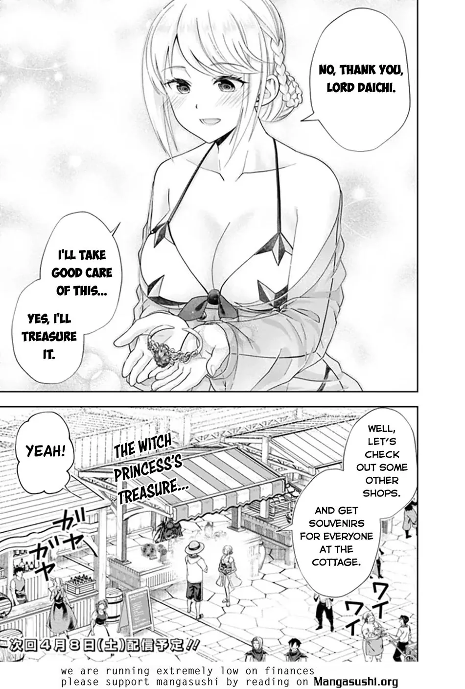 My House is a Magic Power Spot - Just by Living there I Become the Strongest in the World Chapter 205 page 10