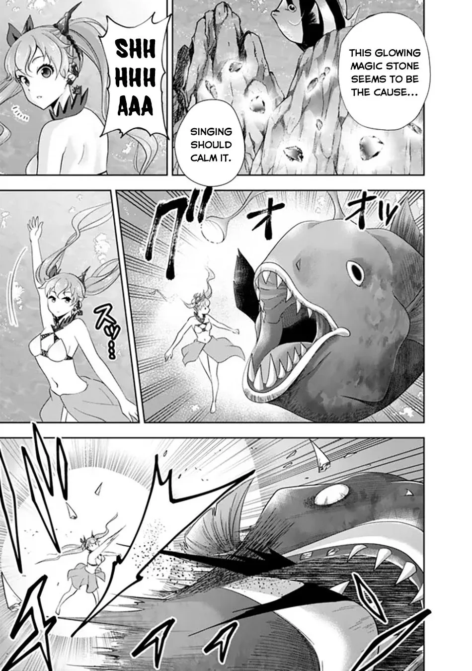 My House is a Magic Power Spot - Just by Living there I Become the Strongest in the World Chapter 207 page 6