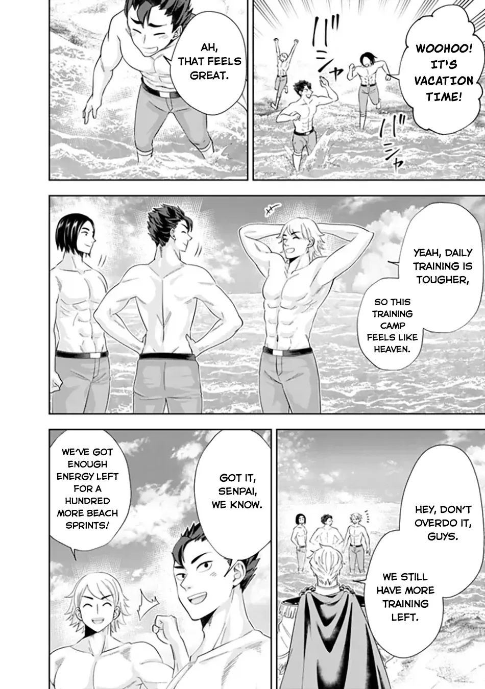 My House is a Magic Power Spot - Just by Living there I Become the Strongest in the World Chapter 203 page 7
