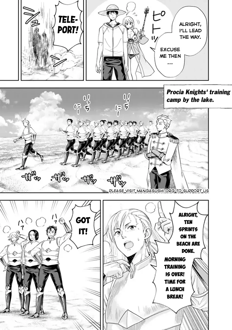 My House is a Magic Power Spot - Just by Living there I Become the Strongest in the World Chapter 203 page 6