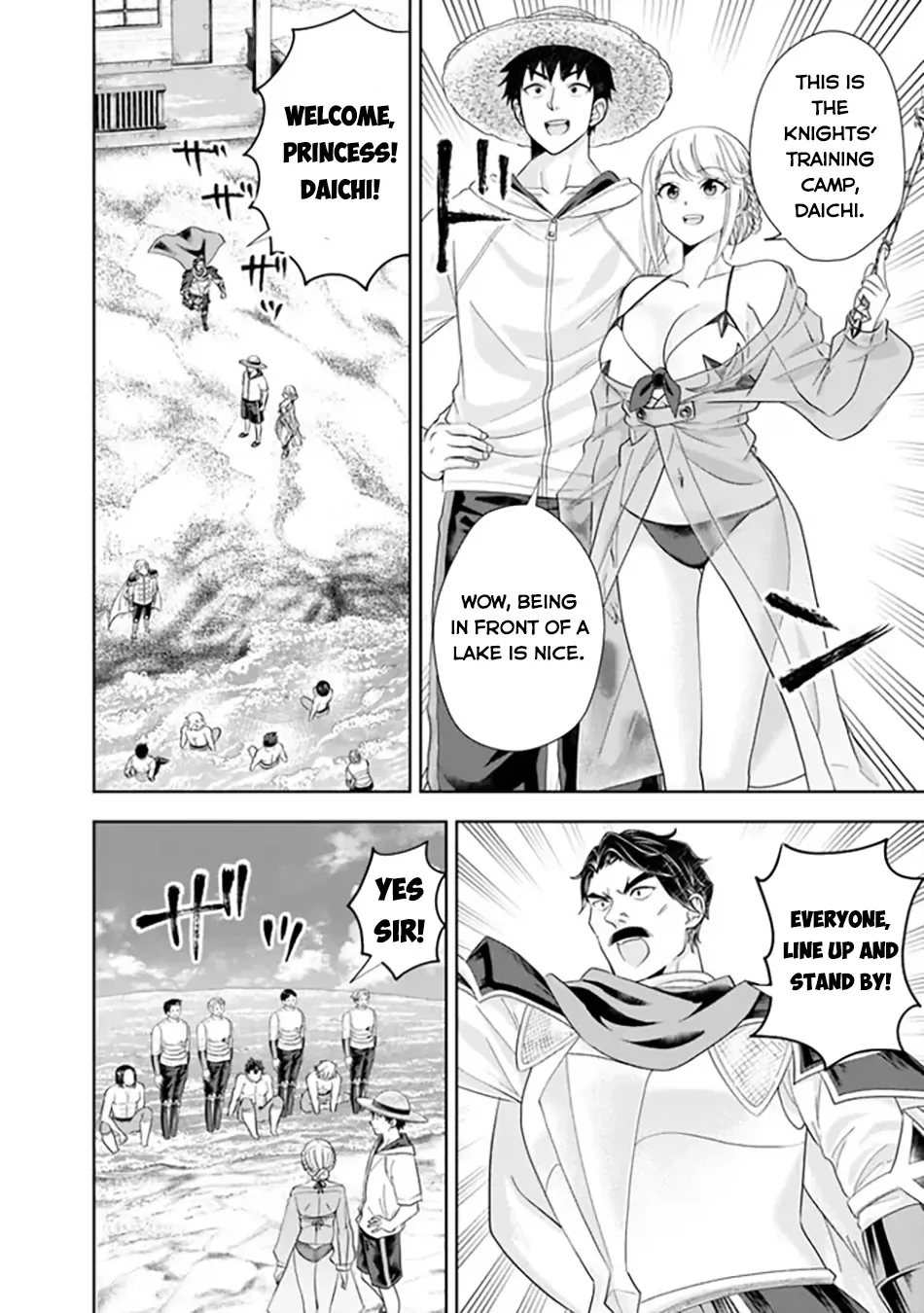 My House is a Magic Power Spot - Just by Living there I Become the Strongest in the World Chapter 203 page 9
