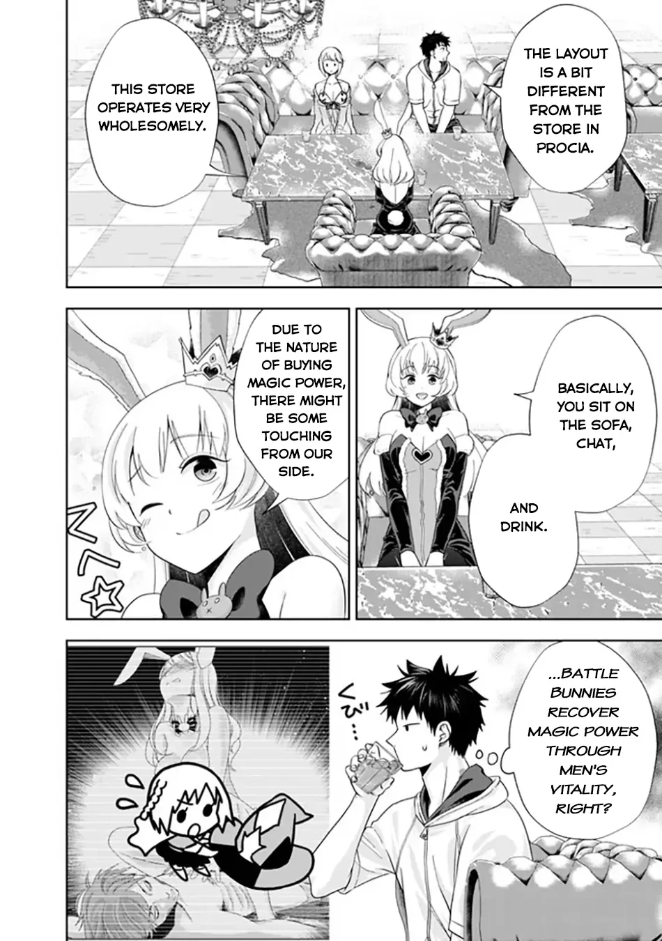 My House is a Magic Power Spot - Just by Living there I Become the Strongest in the World Chapter 204 page 7