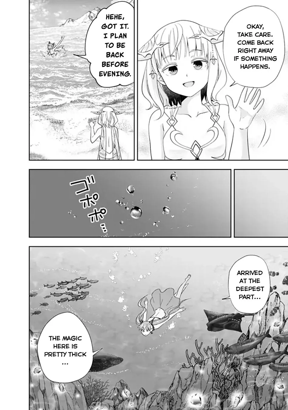 My House is a Magic Power Spot - Just by Living there I Become the Strongest in the World Chapter 207 page 5