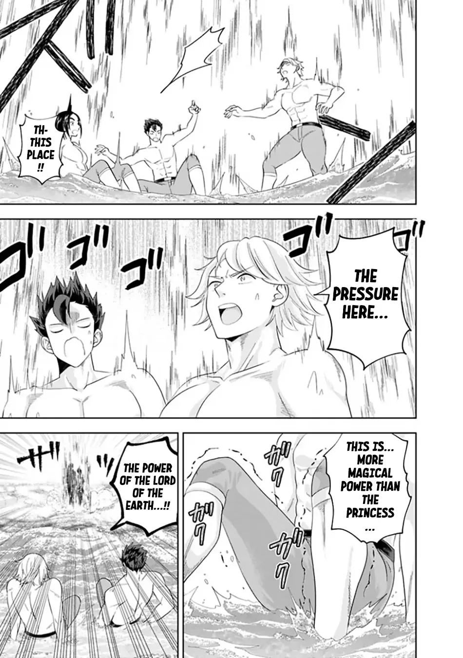 My House is a Magic Power Spot - Just by Living there I Become the Strongest in the World Chapter 203 page 8