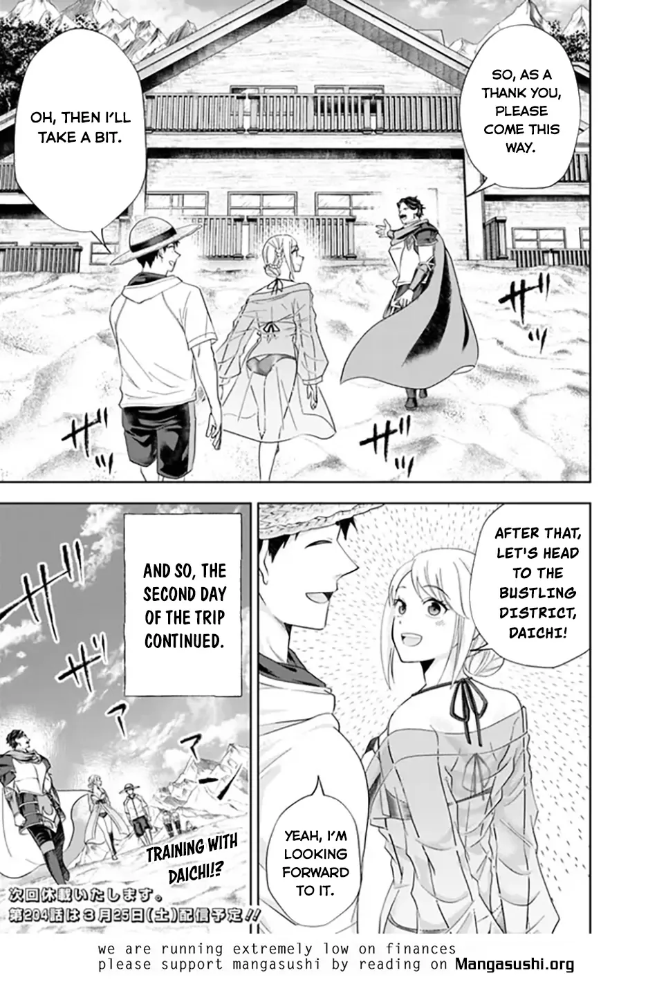 My House is a Magic Power Spot - Just by Living there I Become the Strongest in the World Chapter 203 page 12