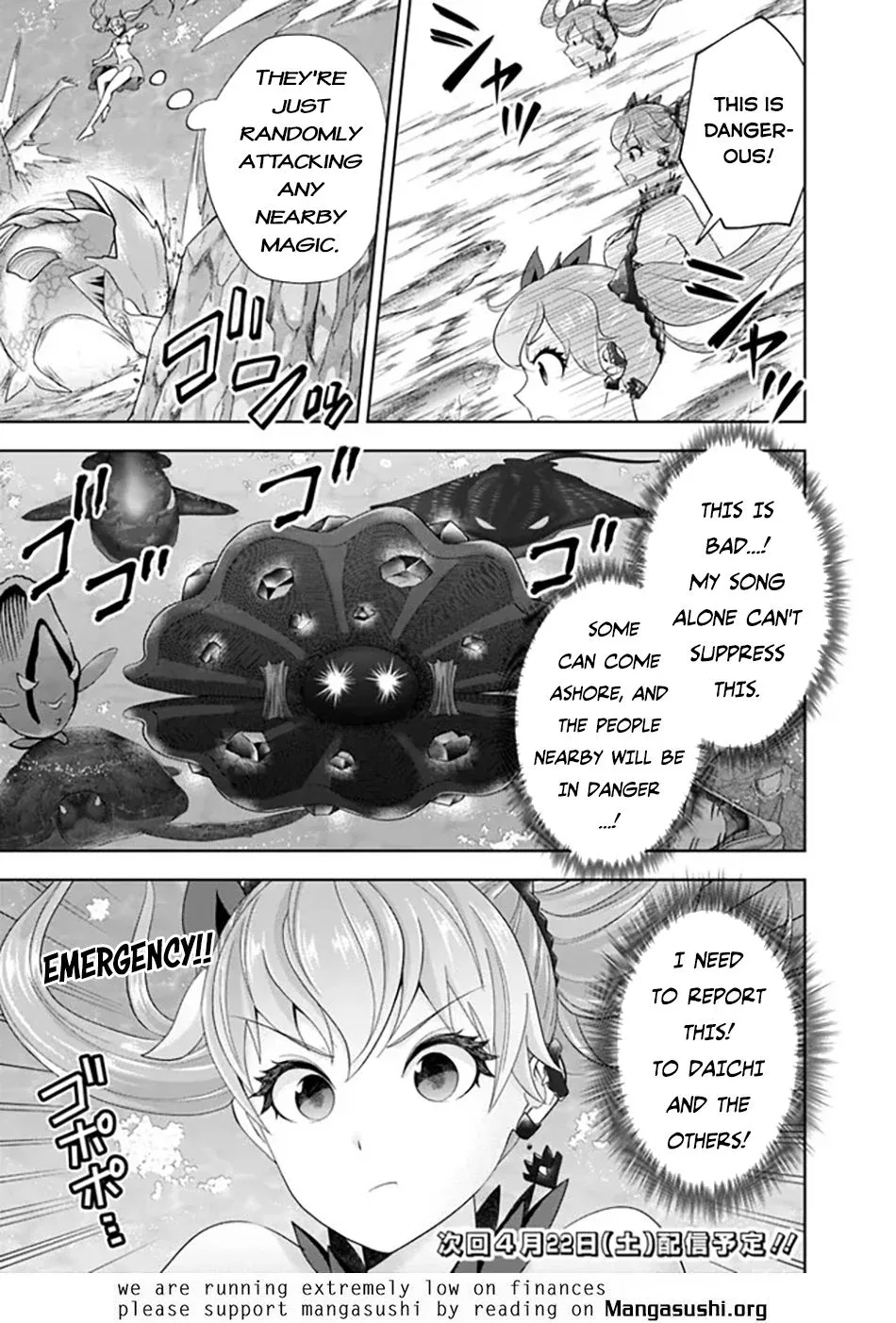 My House is a Magic Power Spot - Just by Living there I Become the Strongest in the World Chapter 207 page 12