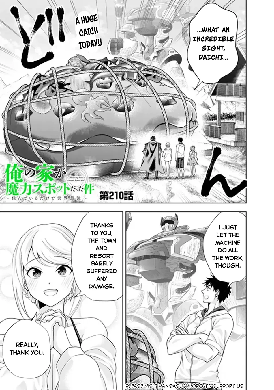 My House is a Magic Power Spot - Just by Living there I Become the Strongest in the World Chapter 210 page 2