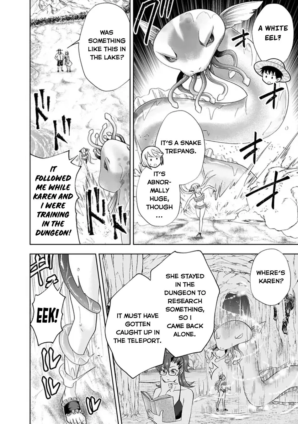 My House is a Magic Power Spot - Just by Living there I Become the Strongest in the World Chapter 206 page 3