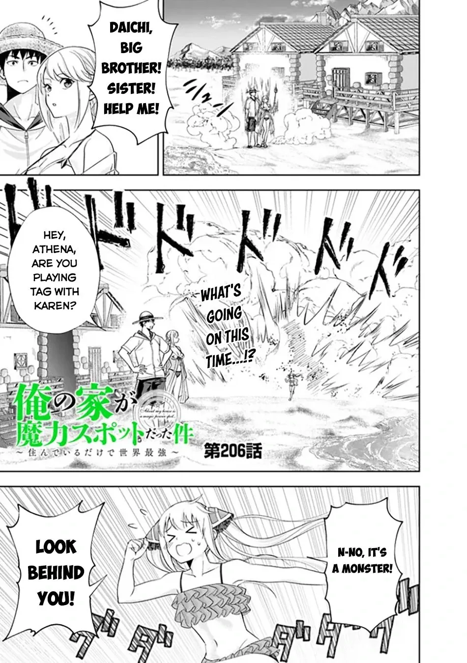 My House is a Magic Power Spot - Just by Living there I Become the Strongest in the World Chapter 206 page 2