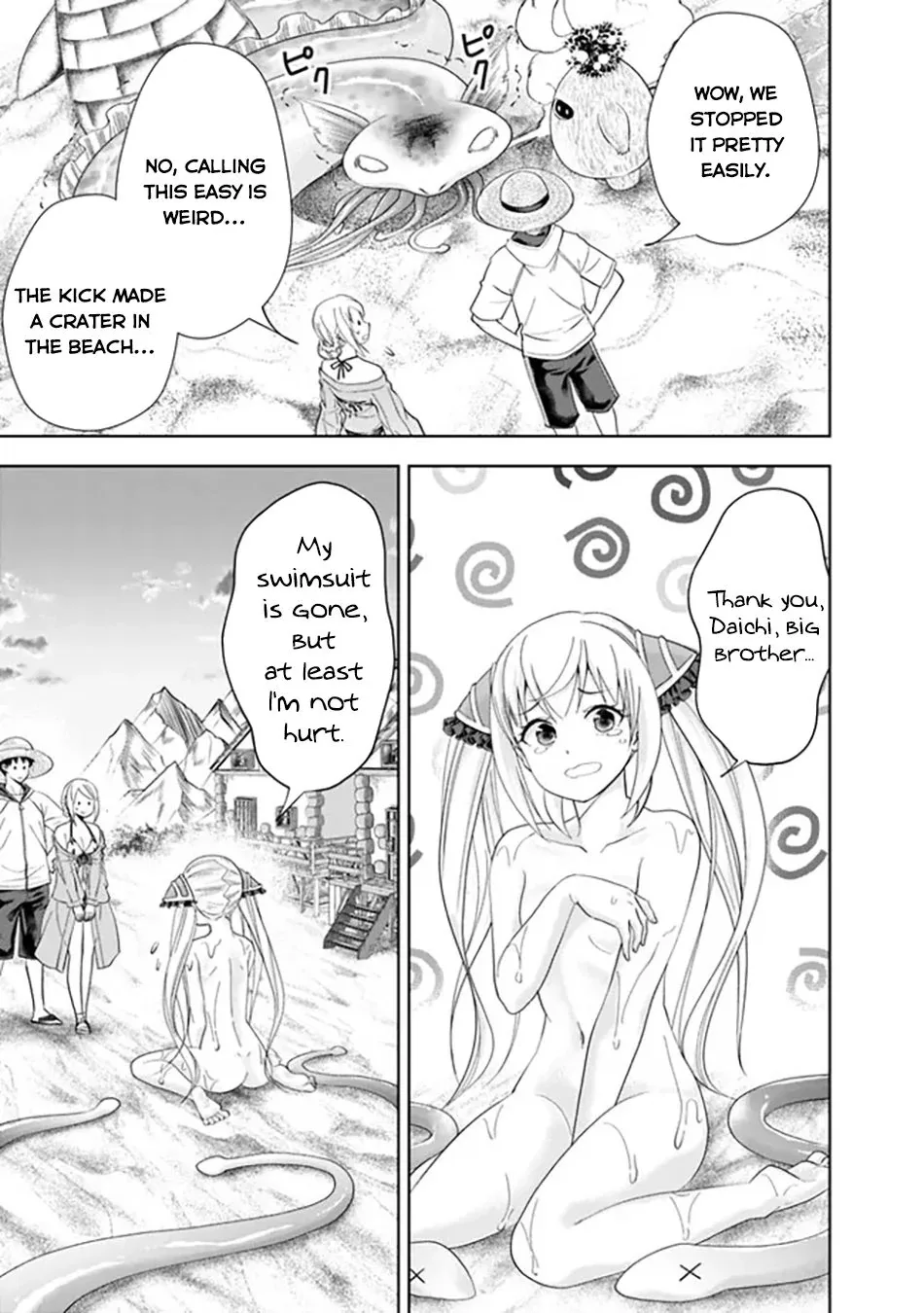 My House is a Magic Power Spot - Just by Living there I Become the Strongest in the World Chapter 206 page 8