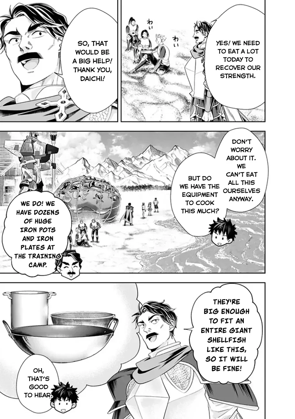 My House is a Magic Power Spot - Just by Living there I Become the Strongest in the World Chapter 210 page 4