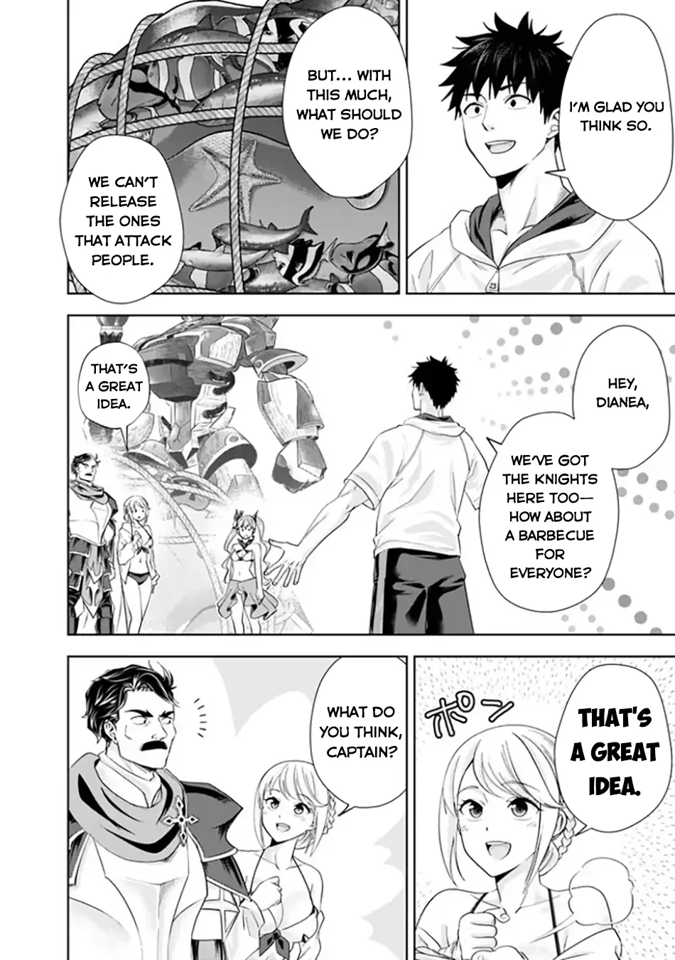 My House is a Magic Power Spot - Just by Living there I Become the Strongest in the World Chapter 210 page 3