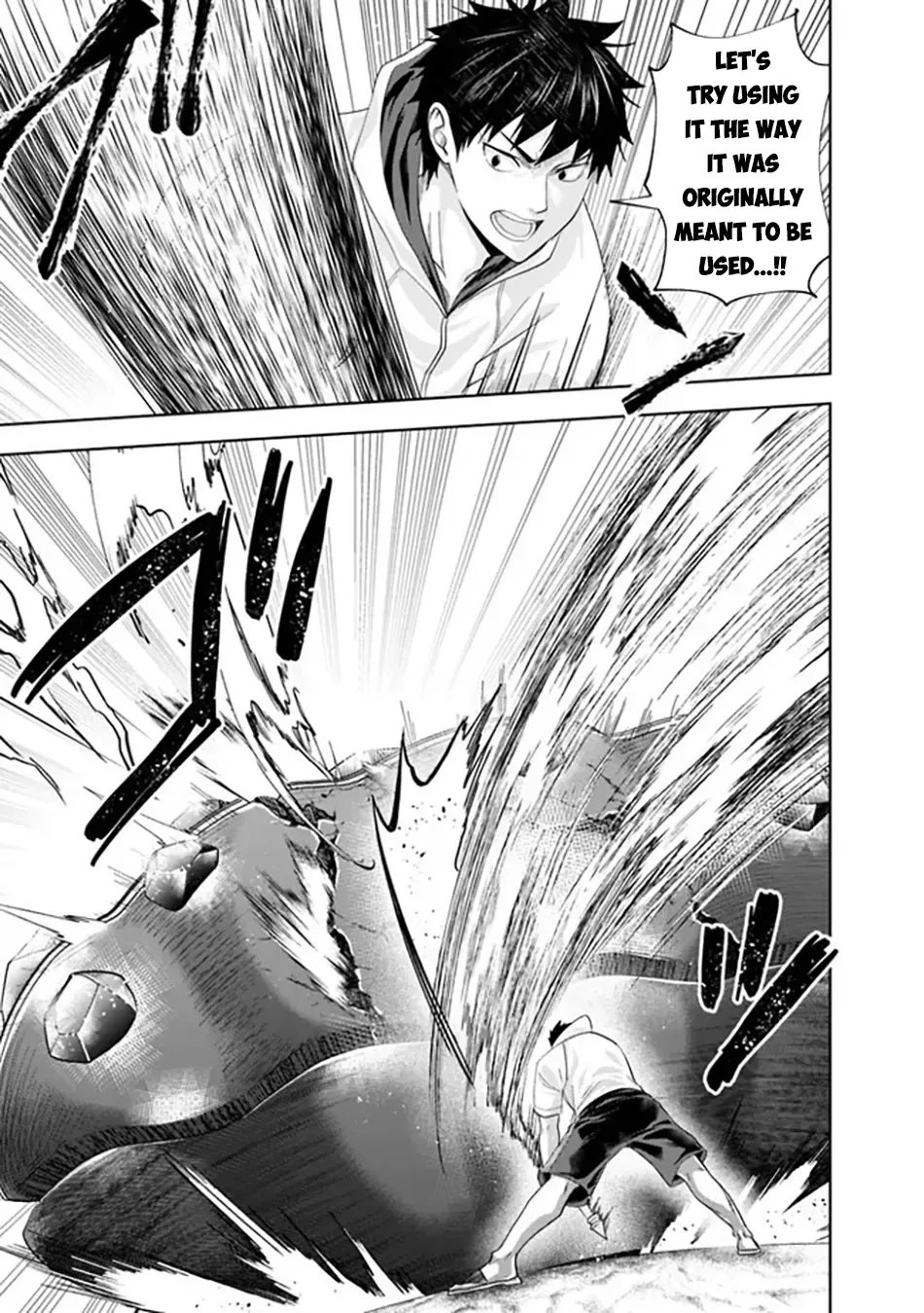 My House is a Magic Power Spot - Just by Living there I Become the Strongest in the World Chapter 210 page 8