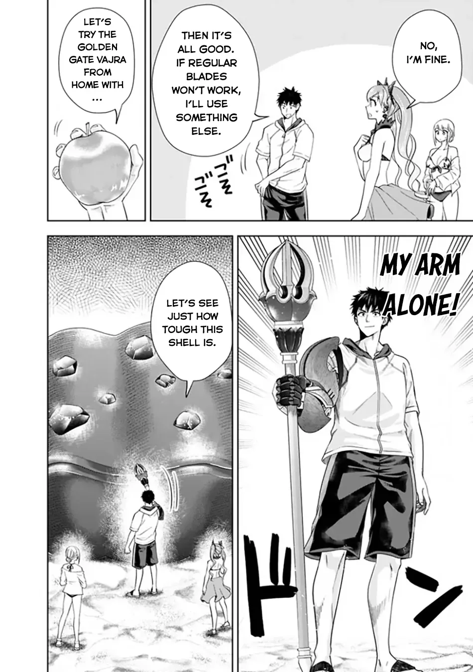 My House is a Magic Power Spot - Just by Living there I Become the Strongest in the World Chapter 210 page 7